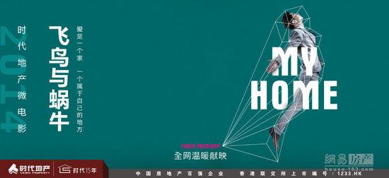 不动产权证书怎么填